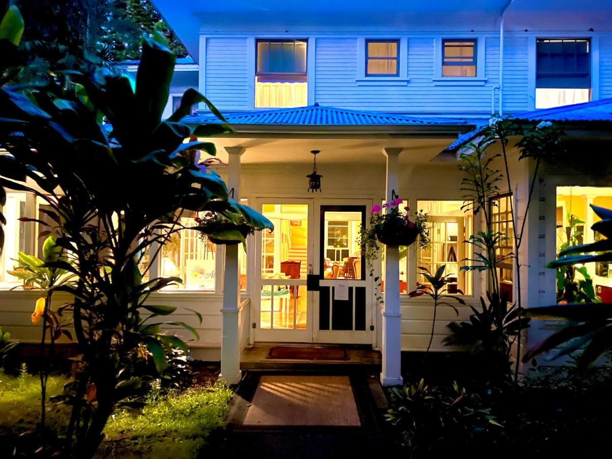 Hawi Guest House Exterior foto