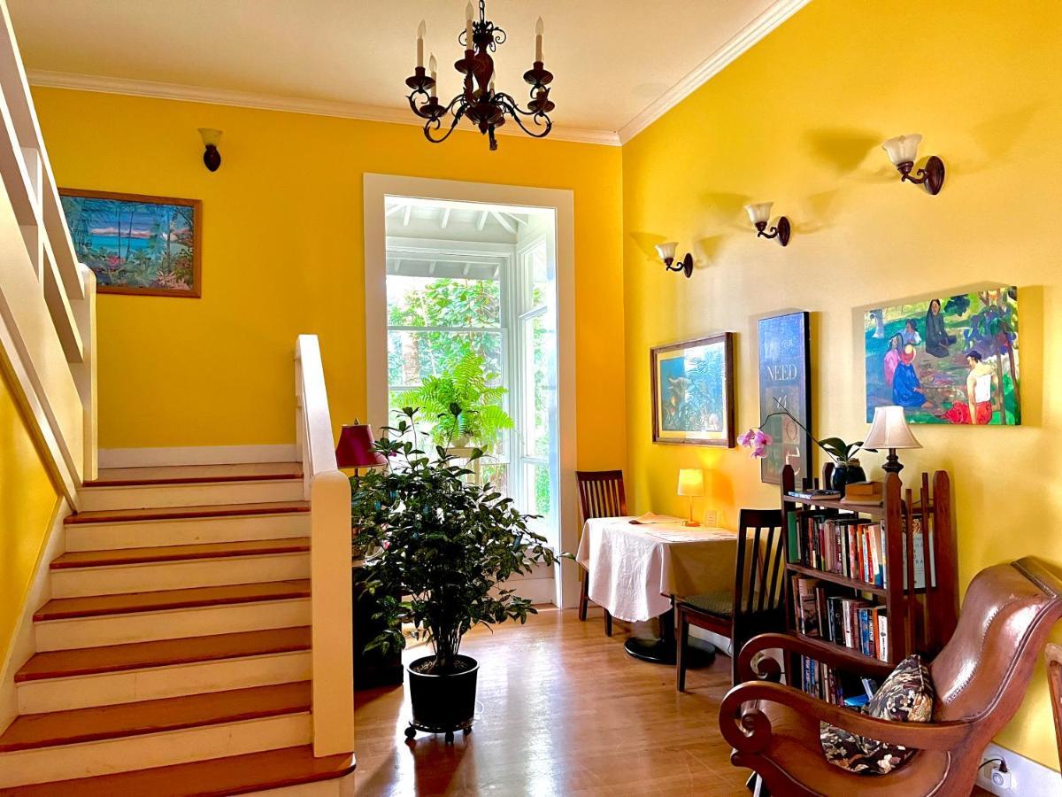 Hawi Guest House Exterior foto